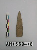 藏品(磨製小石鏃)的圖片